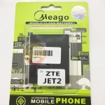 แบตเตอรี่ DTAC - JET2 (ZTE)