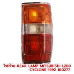 ไฟท้าย REAR LAMP MITSUBISHI L200 CYCLONE 1992