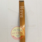 แพรจอ Nova