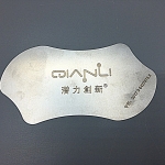 แผ่นเลาะงัดจอ