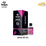 Tonyin SERUM 9H ULTRA CERAMIC COATING 30 ml.