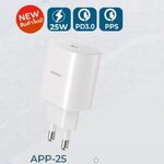 D-power APP-25 25W (ขากลม)