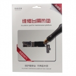 แผ่นกันความร้อน 500C