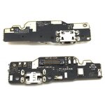 แพรชาร์จ Xiaomi Note 6 PRO