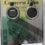 I-P 15/15 PLUS (Green)