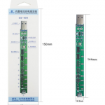 เครื่องกระตุ้นแบต Samsung,Mi SS-904