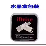 I-FLASH/iDrive 16GB