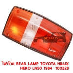 ไฟท้าย REAR LAMP TOYOTA HILUX HERO LN50 LN56 1984 ฮีโร่