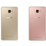 ฝาหลัง samsung A9 Pro