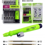 ไขควงชุด - No.7391A