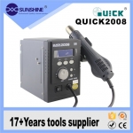 เครื่องเป่าลมร้อน - Quick 2008