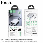 HOCO HB14 (TYPE-C TO usb3.0 HDMI PD2.0 )