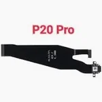 แพรชาร์จ Huewei P20 Pro