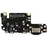 แพรชาร์จ Xiaomi 10T/10T Pro