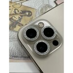 I-P 11 PRO/12 PRO/11 PROMAX (เงิน)