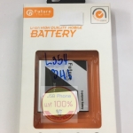 แบตเตอรี่ LAVA 354/346