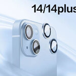 I-P 14/14 PLUS (Blue)