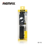 REMAX ไม้เซลฟี่ CABLE SELFIE STICK รุ่น MINI P5