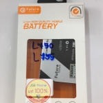 / 4.5 iris 750/755 LEB105 LP