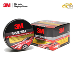 3M ขี้ผึ้งเคลือบเงาสีรถ PASTE WAX สูตรคานูบา ขนาด 150 กรัม Paste Wax with Natural Canuba Wax 150 G.