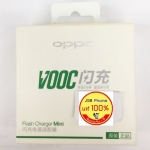 หัวชาร์จ OPPO Vooc ak779 5V 4A