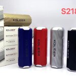 KOLEER S218 *ระบุสี