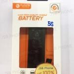 แบตเตอรี่ - iPhone 5S / 5C งาน มอก