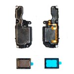 กระดิ่ง Realme C55