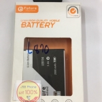 แบต 5.0 iris 810 LEB-104 LP