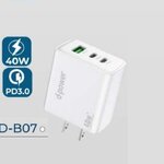 D-power AD-B07 40W