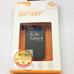 True - Smart 4U / BL-4U