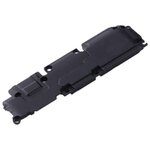 กระดิ่ง Realme 5 Pro