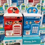 ออมสินการ์ตูน (ATM) แบบสแกนนิ้ว *ระบุรุ่น