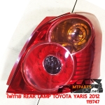 ไฟท้าย REAR LAMP TOYOTA YARIS 2012 ไฟโดนัท LED