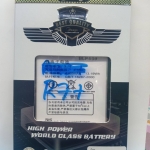 แบตเตอรี่ Oppo R7 Plus / BLP599