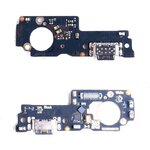 แพรชาร์จ Redmi 10 5G