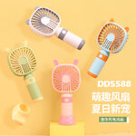 พัดลม DianDi DD 5588 *ระบุสี