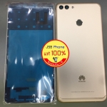 บอดดี้ชุด HUAWEI Y9(2018) //**ระบุสีตรงหมายเหตุ**//