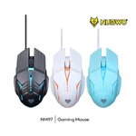 NUBWO NM-97 *ระบุสี