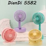 พัดลม Diandiรุ่น 5582 *ระบุสี