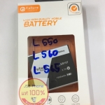 แบต 550/560/565