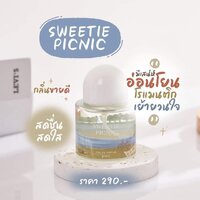 กลิ่น Sweetie Picnic
