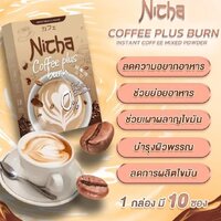 ณิตชา กาแฟ