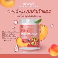 รสส้ม
