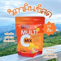 Bio Multi C Mix รสส้ม
