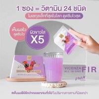 แบบชง