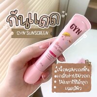 หลอดชมพู