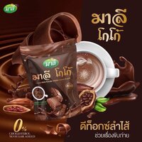 มาลี โกโก้