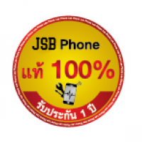 ร้าน( Jsb2530 ) อะไหล่มือถือ ขายส่ง อุปกรณ์ มือ ถือ