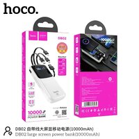 HOCO DB02 10000mAh ขาว